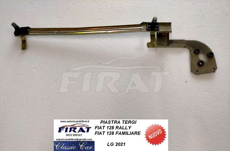 PIASTRA TERGI FIAT 128 RALLY